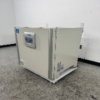 PHCBI CO2 Incubator image 1